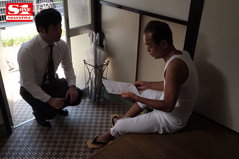 純粋すぎる孫娘と毎日セックスをしながら生活保護を受給する悠々自適な生活 架乃ゆら サンプル 1