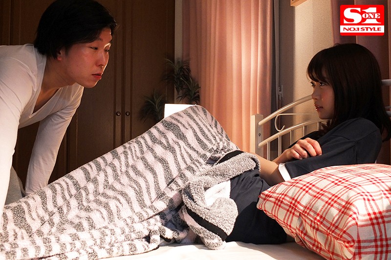 この世で最も嫌いな男と身体の相性が最高だったなんて… 架乃ゆら プレビュー画像 3