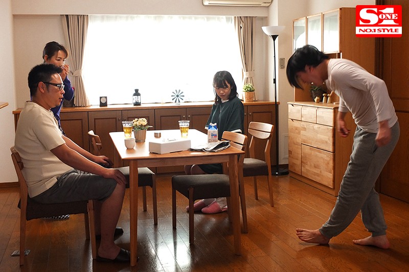 この世で最も嫌いな男と身体の相性が最高だったなんて… 架乃ゆら プレビュー画像 10