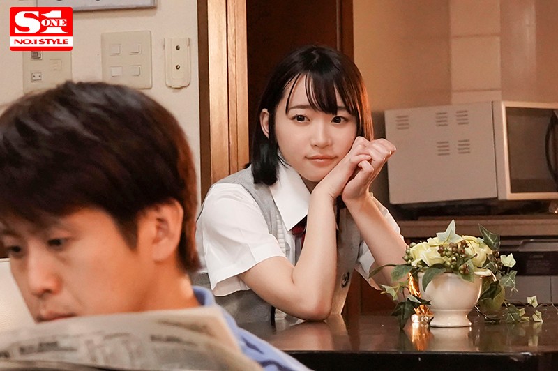 モラルに反した絶倫の義妹に犯●れています… 嫁の妹はバレないように家中至るところで何度もハメたがる性欲モンスター 架乃ゆら プレビュー画像 9